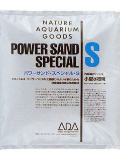 power sand special s ada